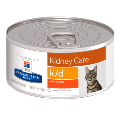 K/D lata para gato